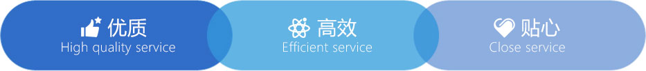 吉林省誠(chéng)達(dá)環(huán)?？萍加邢薰?>
            </div>
                        <div   id=